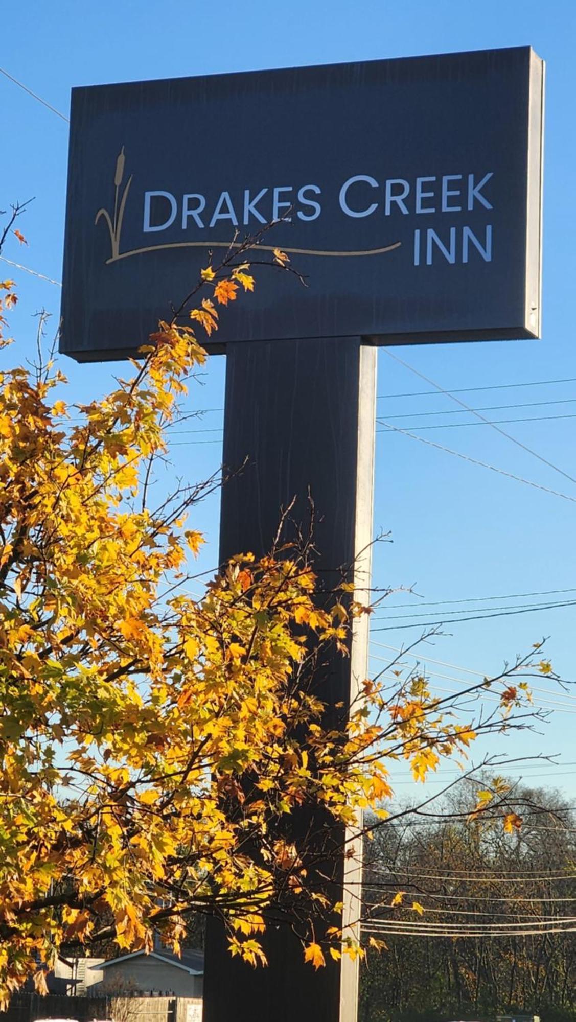 Drakes Creek Inn - Formerly The Relax Inn Hendersonville Exterior photo